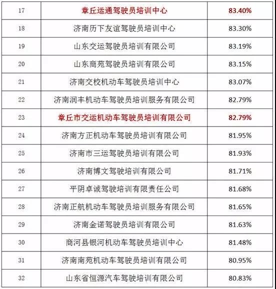 微信图片_20180827094223.jpg