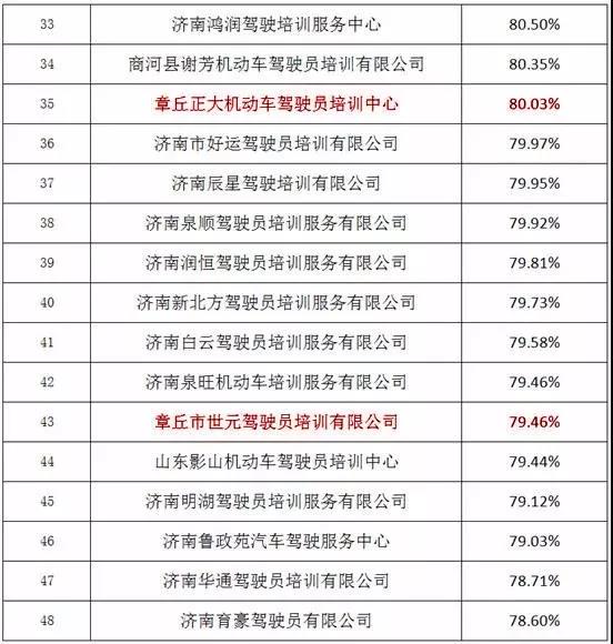 微信图片_20180827094227.jpg
