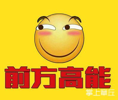 微信图片_20180827111018.jpg