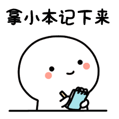 微信图片_20180827164806.gif