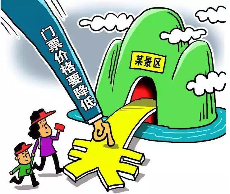 微信图片_20180828084547.jpg