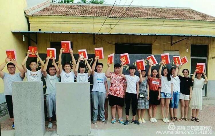 微信图片_20180828092015.jpg