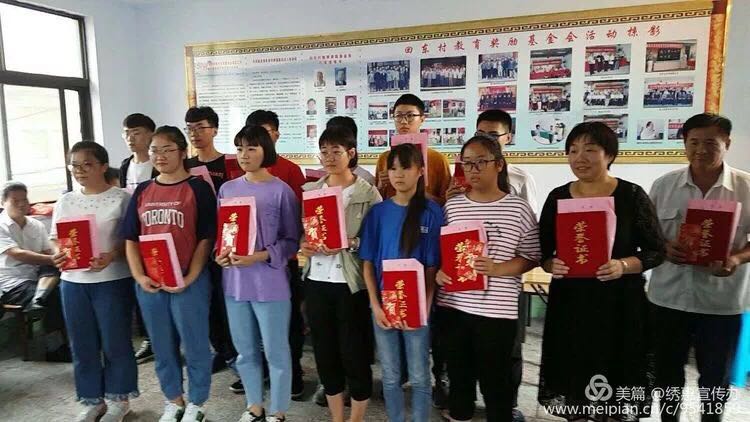微信图片_201808280920154.jpg