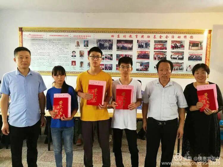 微信图片_201808280920153.jpg