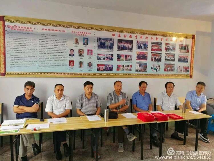 微信图片_201808280920155.jpg