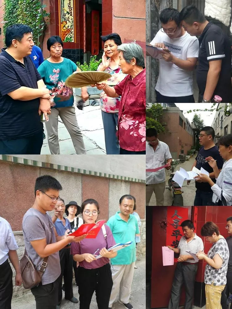 微信图片_20180828092949.jpg