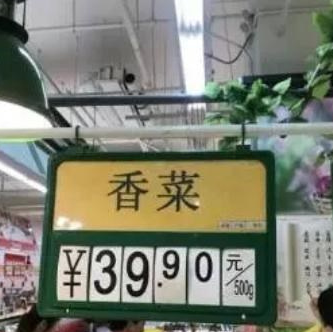 微信图片_20180828100856.png