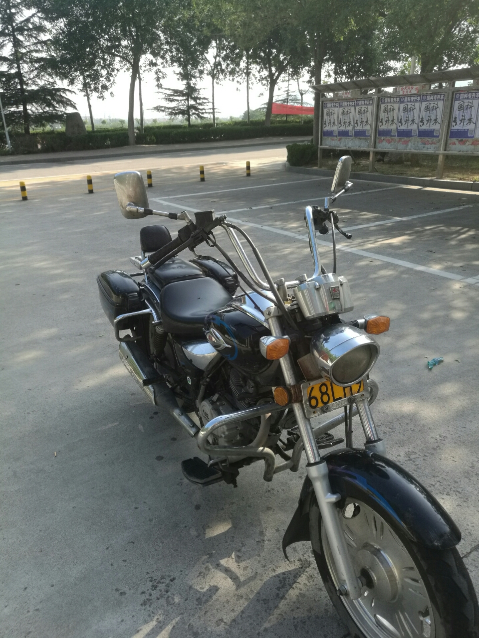 20180828_13756_1535428794244.jpg