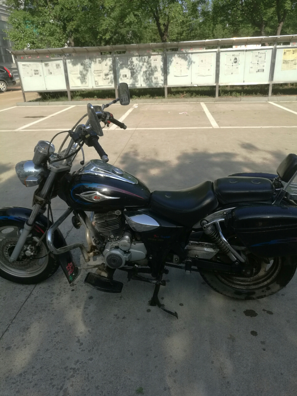 20180828_13756_1535428793973.jpg
