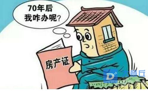 QQ截图20180828175137.jpg