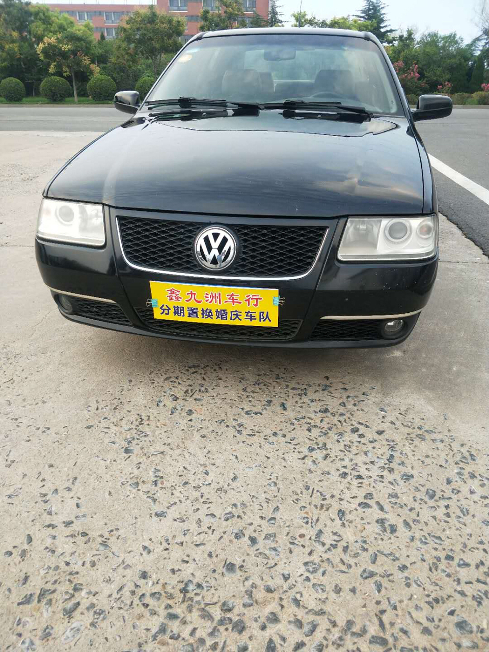 20180829150181535501142552957.jpg