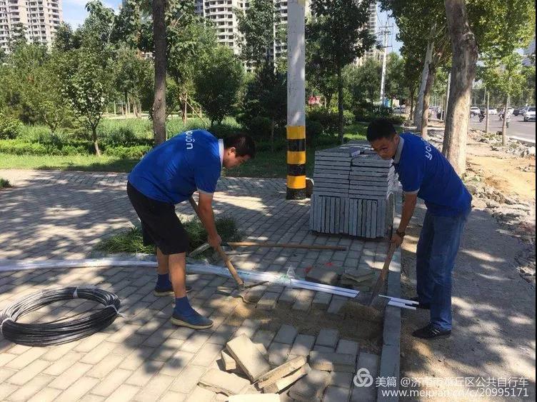 微信图片_20180829101238.jpg