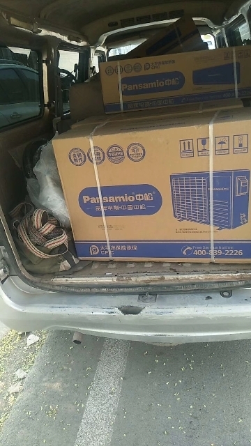 20180829_75472_1535508960642.jpg