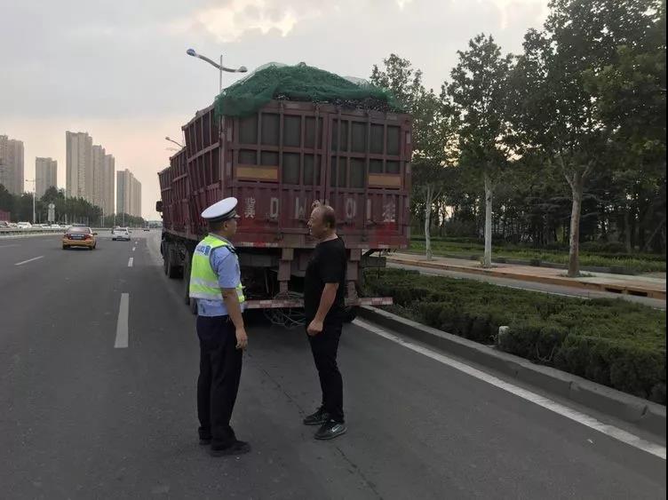 微信图片_20180829102405.jpg