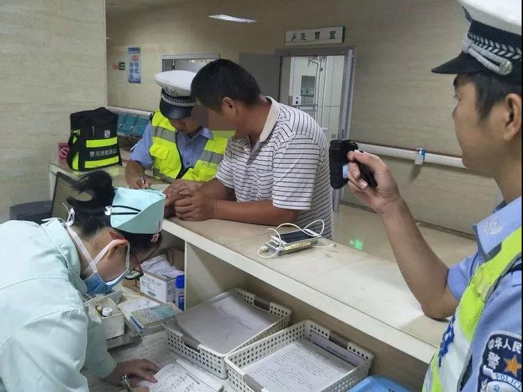 微信图片_20180829102427.jpg