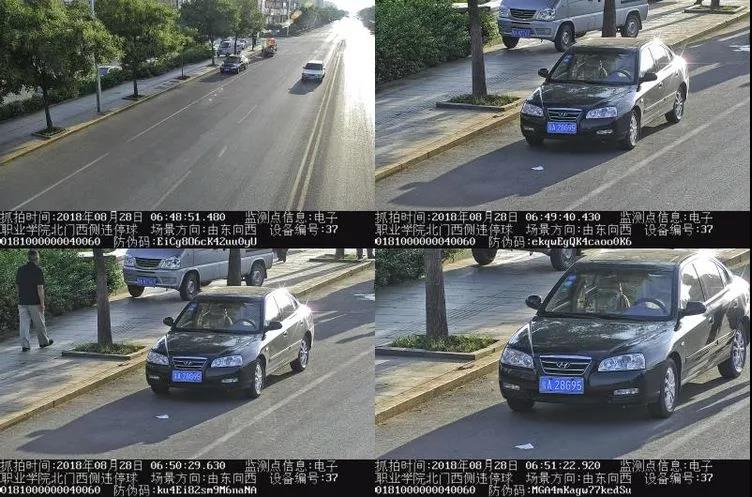 微信图片_20180829161138.jpg