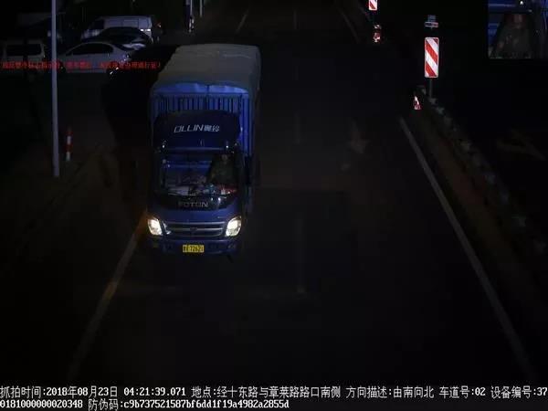 微信图片_20180829161135.jpg