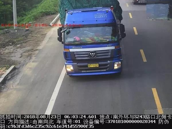 微信图片_20180829161133.jpg