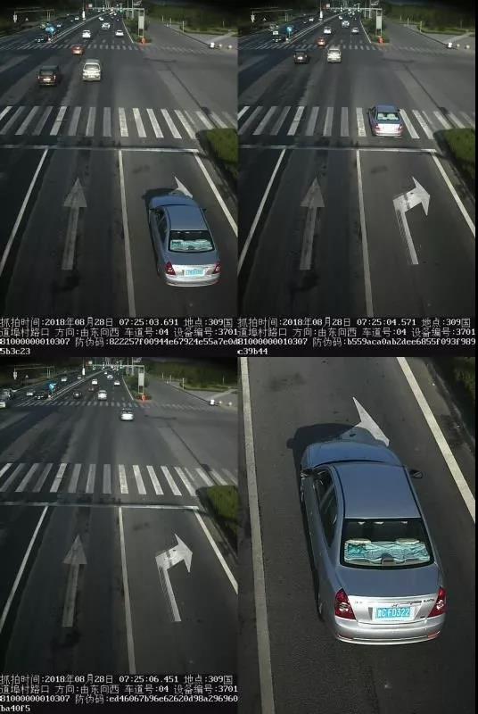微信图片_20180829161129.jpg