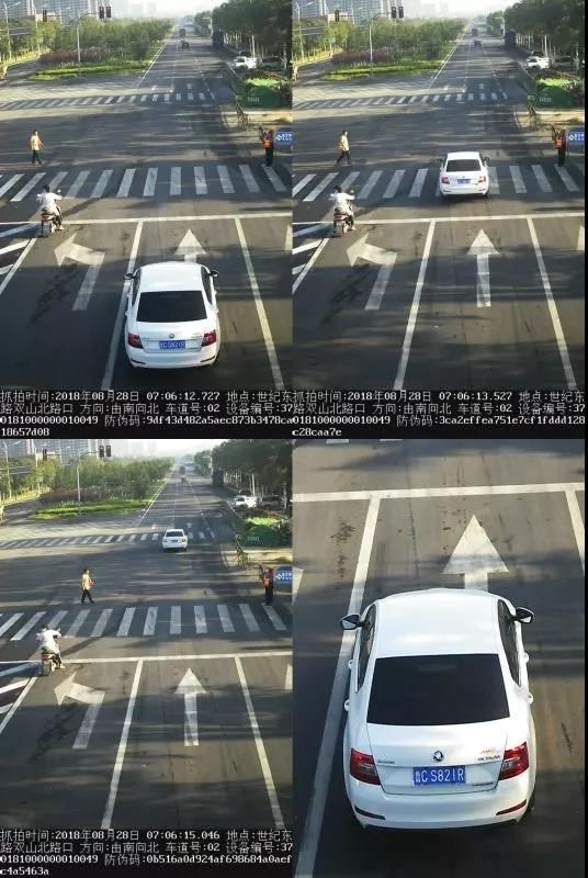 微信图片_20180829161203.jpg