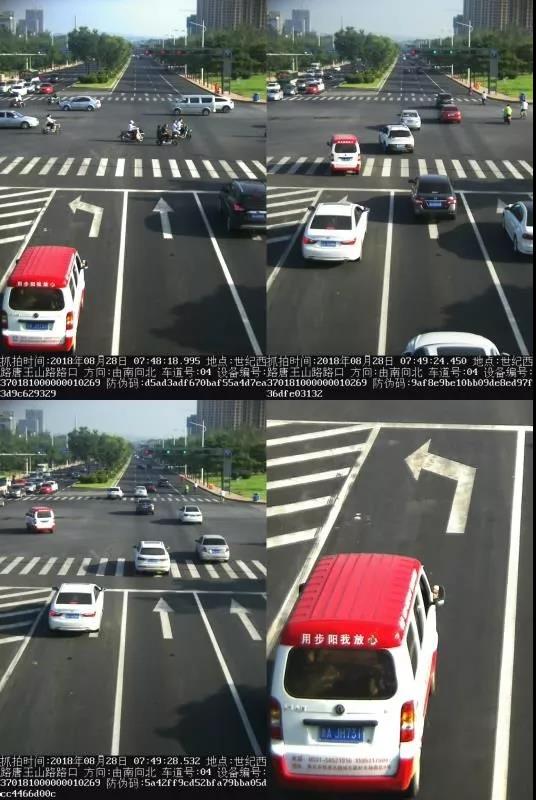 微信图片_20180829161148.jpg