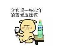 下载.jpg