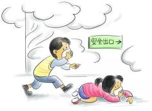 u=1898802802,4239753083&amp;fm=15&amp;gp=0.jpg