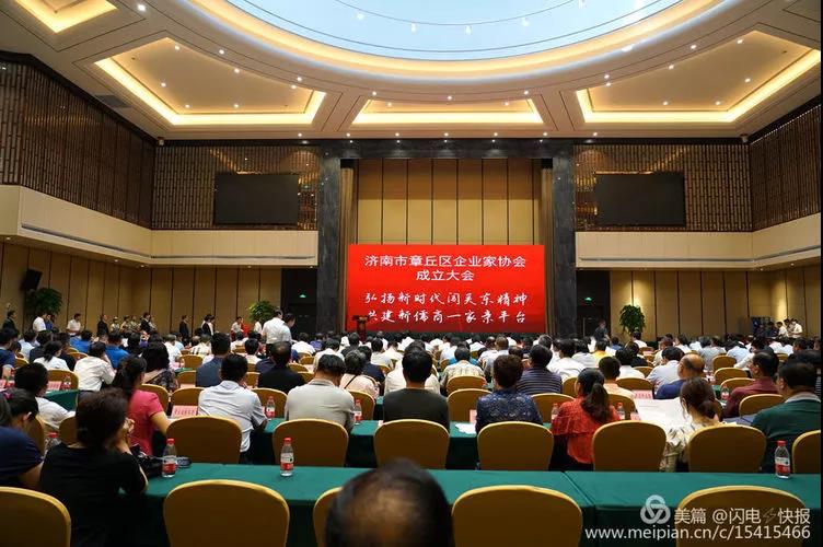 微信图片_20180829164318.jpg