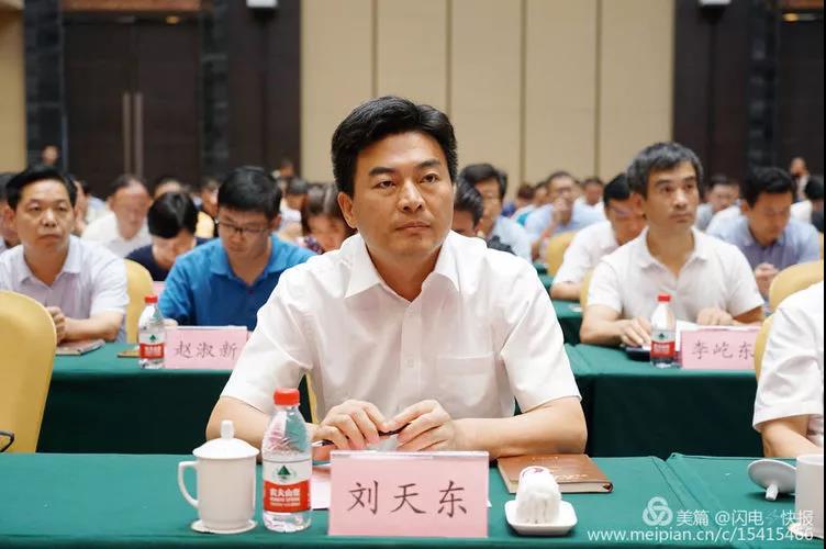 微信图片_20180829164321.jpg