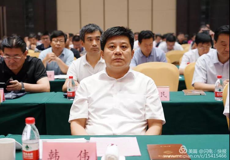 微信图片_20180829164325.jpg