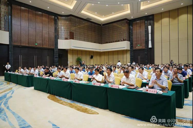 微信图片_20180829164328.jpg