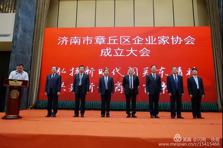 微信图片_20180829164330.jpg
