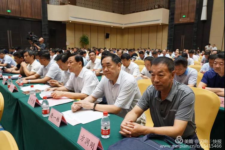 微信图片_20180829164336.jpg