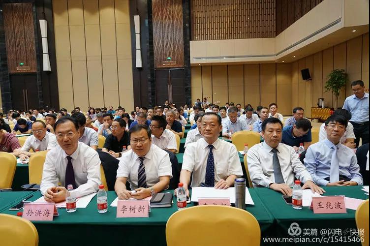 微信图片_20180829164339.jpg