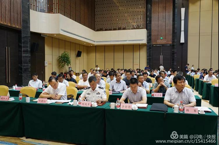 微信图片_20180829164341.jpg