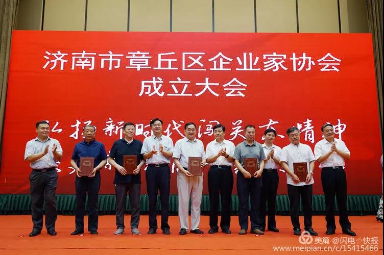微信图片_20180829164344.jpg
