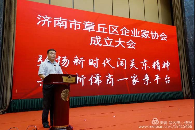微信图片_20180829164347.jpg