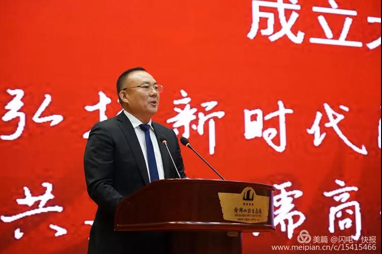 微信图片_20180829164349.jpg