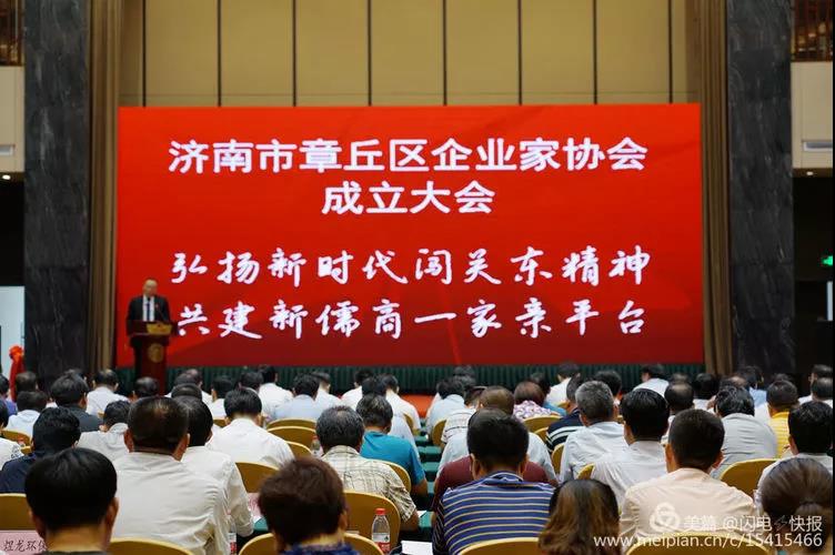 微信图片_20180829164353.jpg