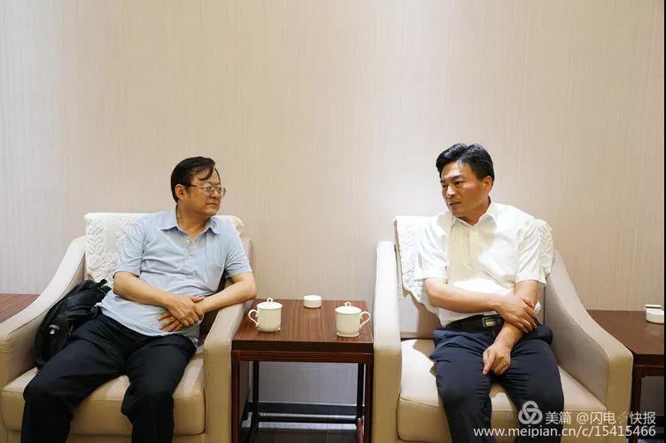 微信图片_20180829164358.jpg