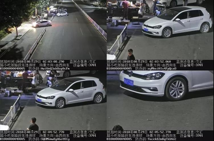 微信图片_20180830084446.jpg