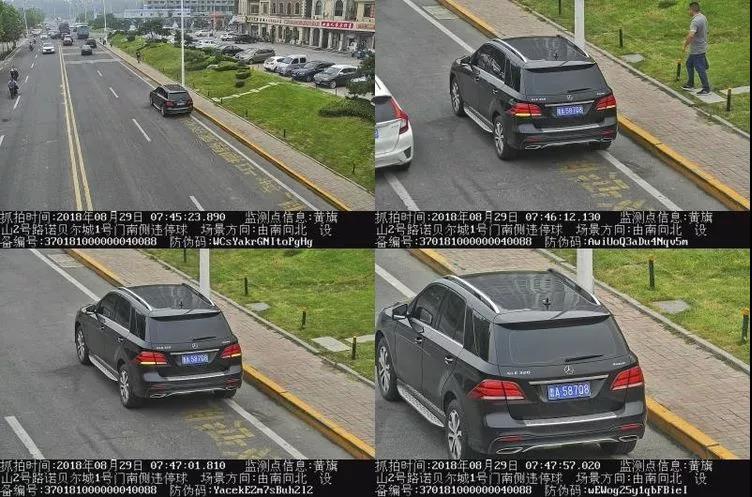 微信图片_20180830084448.jpg