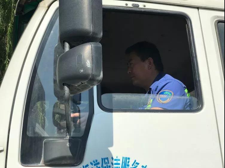 微信图片_20180830112550.jpg