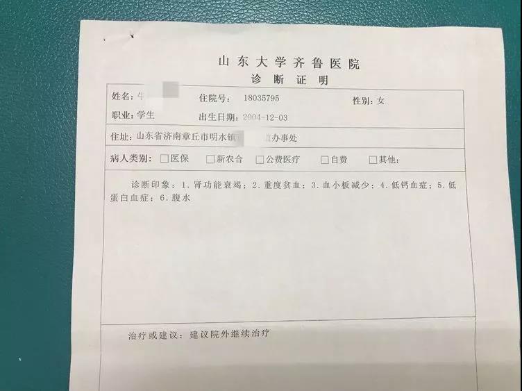 微信图片_20180830112558.jpg