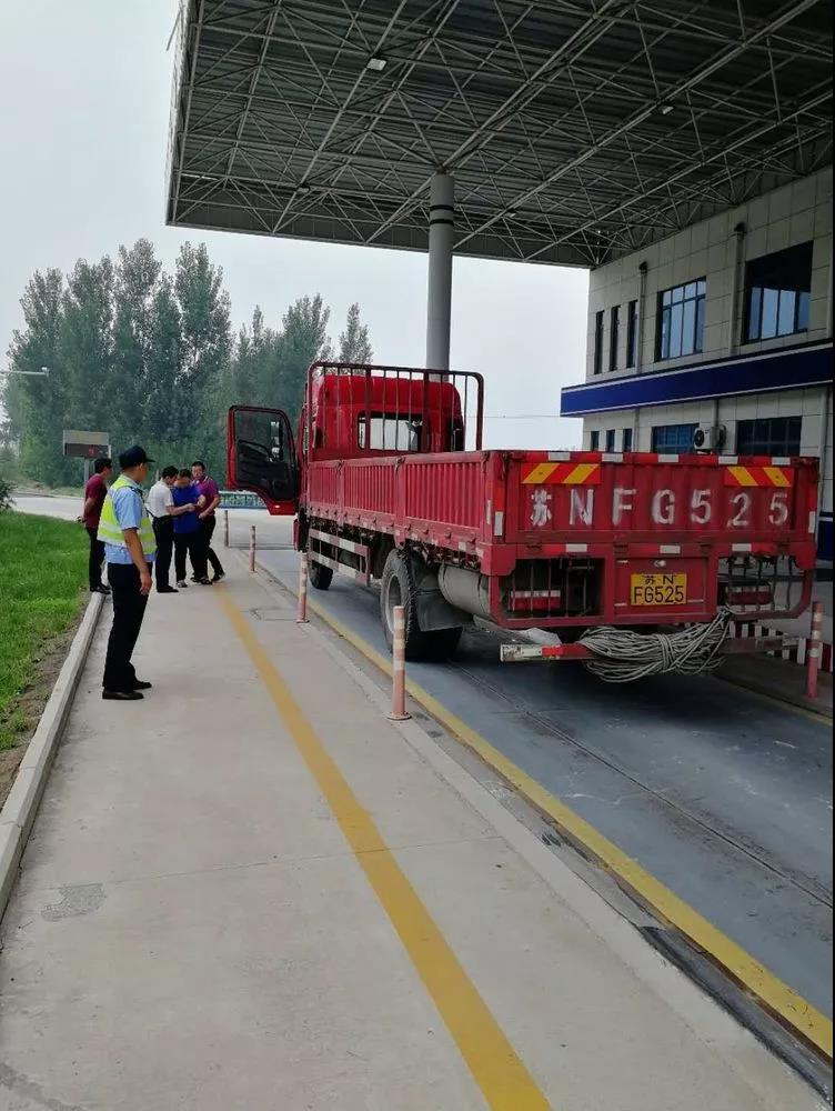 微信图片_20180830115531.jpg