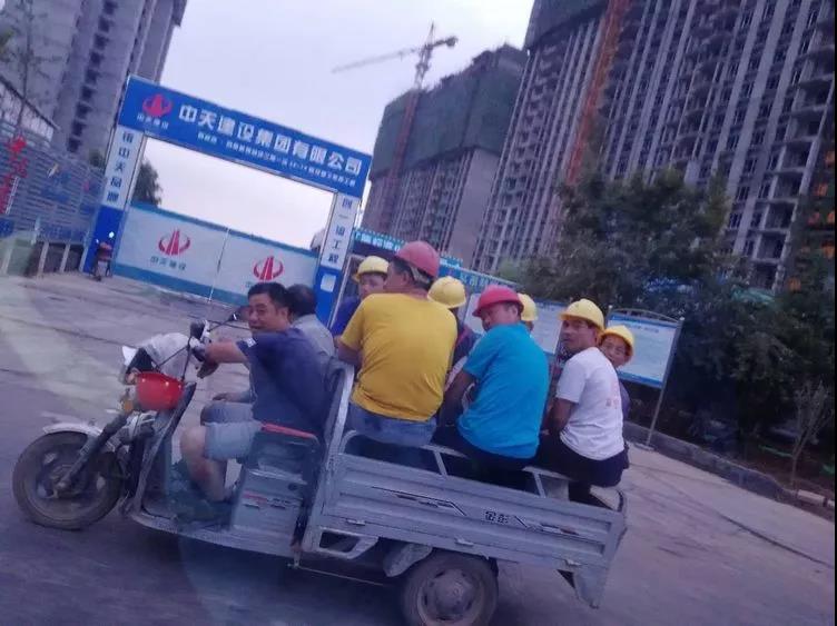 微信图片_20180830115550.jpg