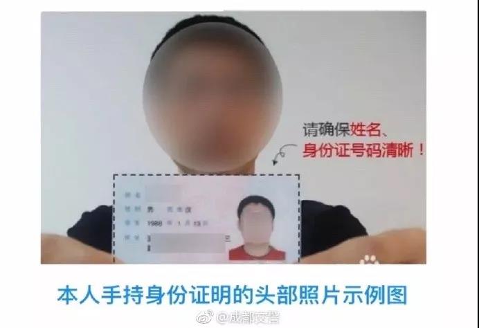 微信图片_20180830134940.jpg