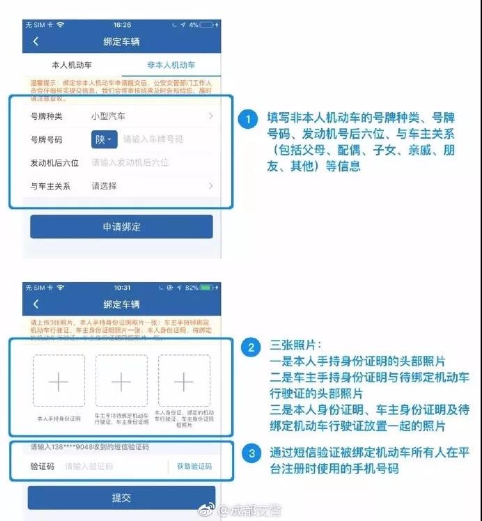 微信图片_20180830134937.jpg