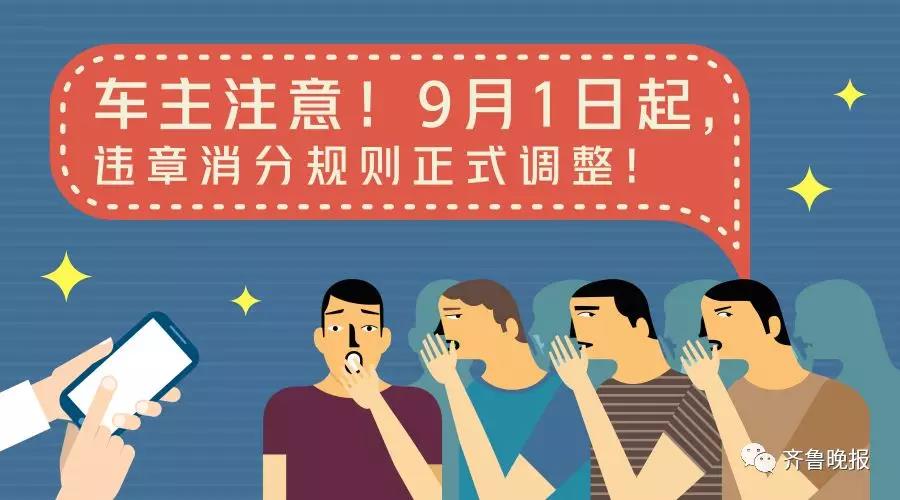 微信图片_20180830134925.jpg