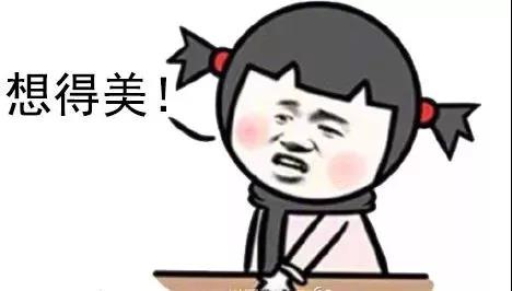 微信图片_20180830134931.jpg